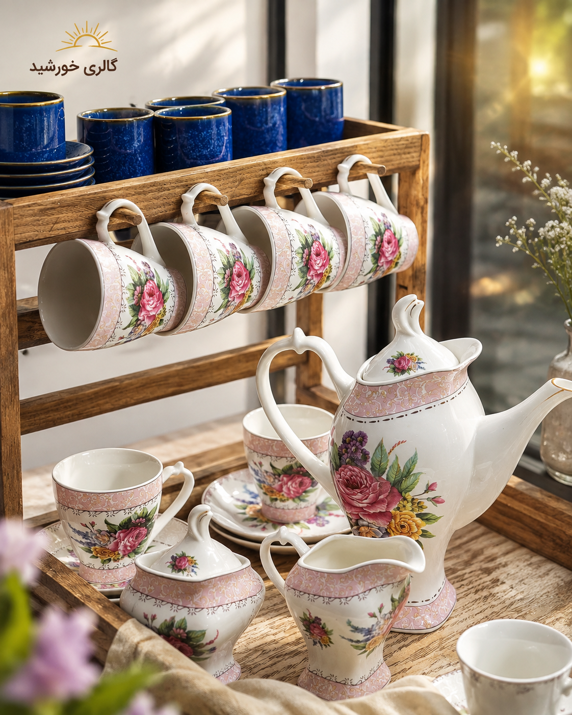 سرویس صبحانه خوری ۱۷ پارچه جعبه کادویی