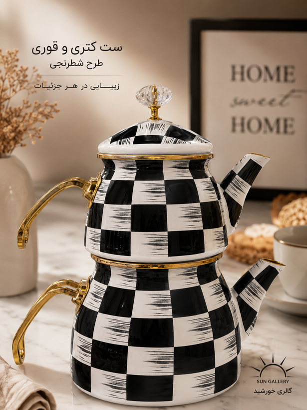 کتری و قوری لعابی وارداتی
